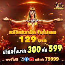 pg123 koleksi permainan slot online dan live casino terlengkap